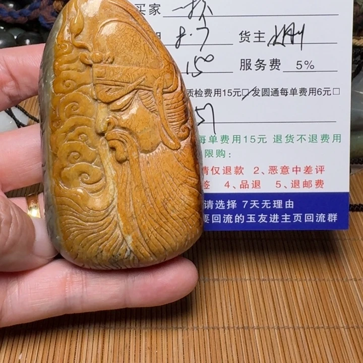 一***️橄榄核吊坠挂件等