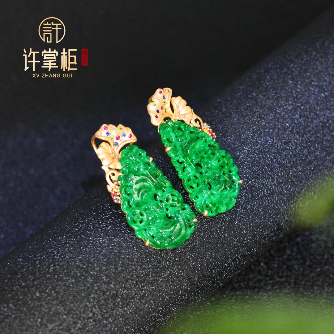 许掌柜｜18K金翡翠耳环天然缅甸翡翠A货国潮原创设计镂空雕花配饰