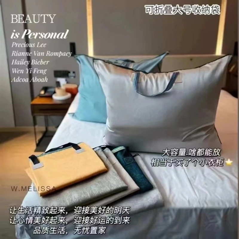 【两个】软皮质大容量收纳袋搬家旅行李袋换季衣物棉被子车用收纳