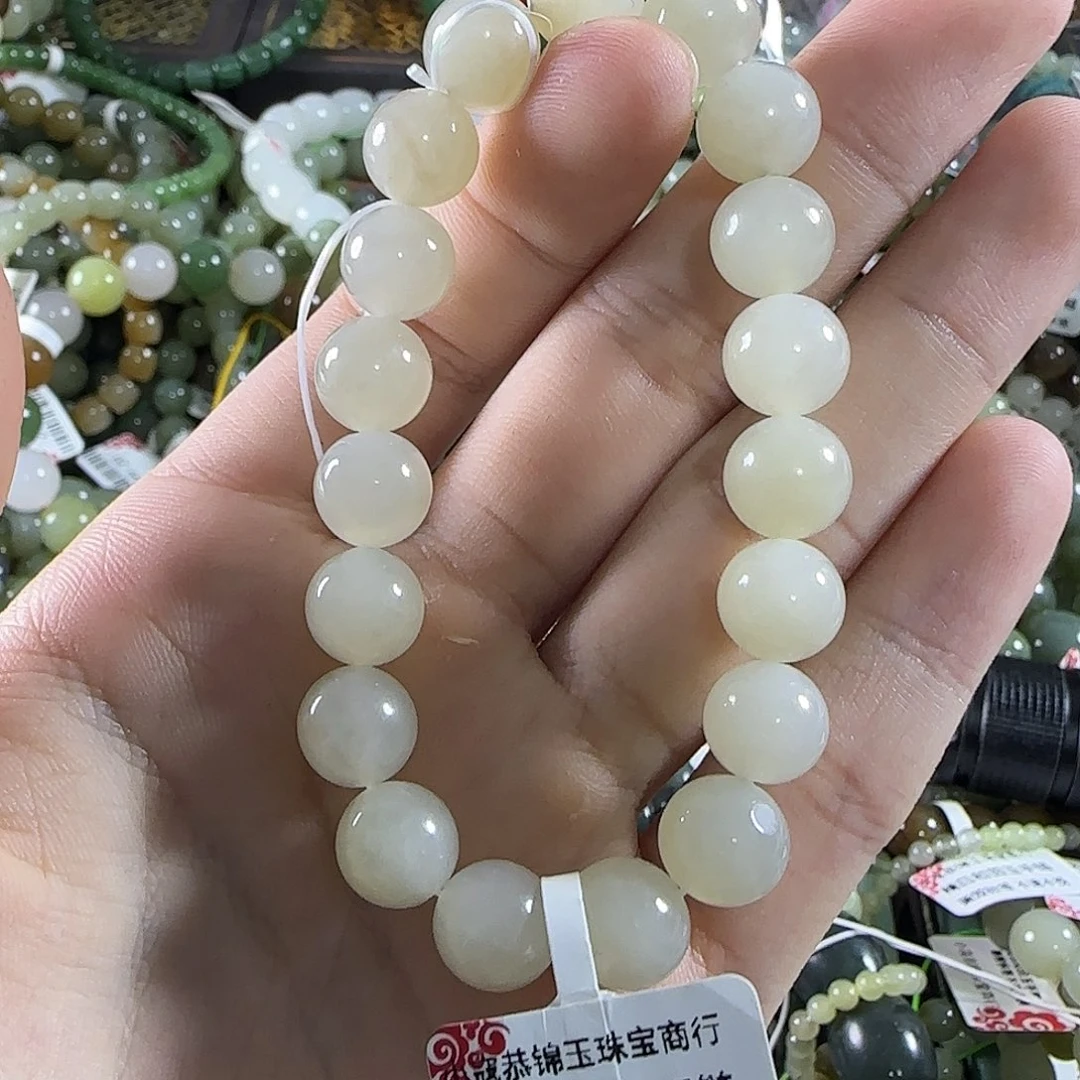 和田玉未镶嵌手链198