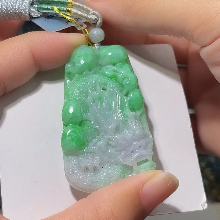 颈饰未镶嵌翡翠挂件