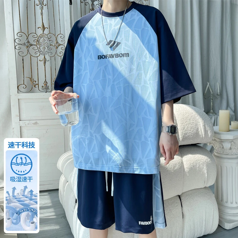 青少年冰丝凉感大码套装男夏季撞色五分袖运动休闲两件套