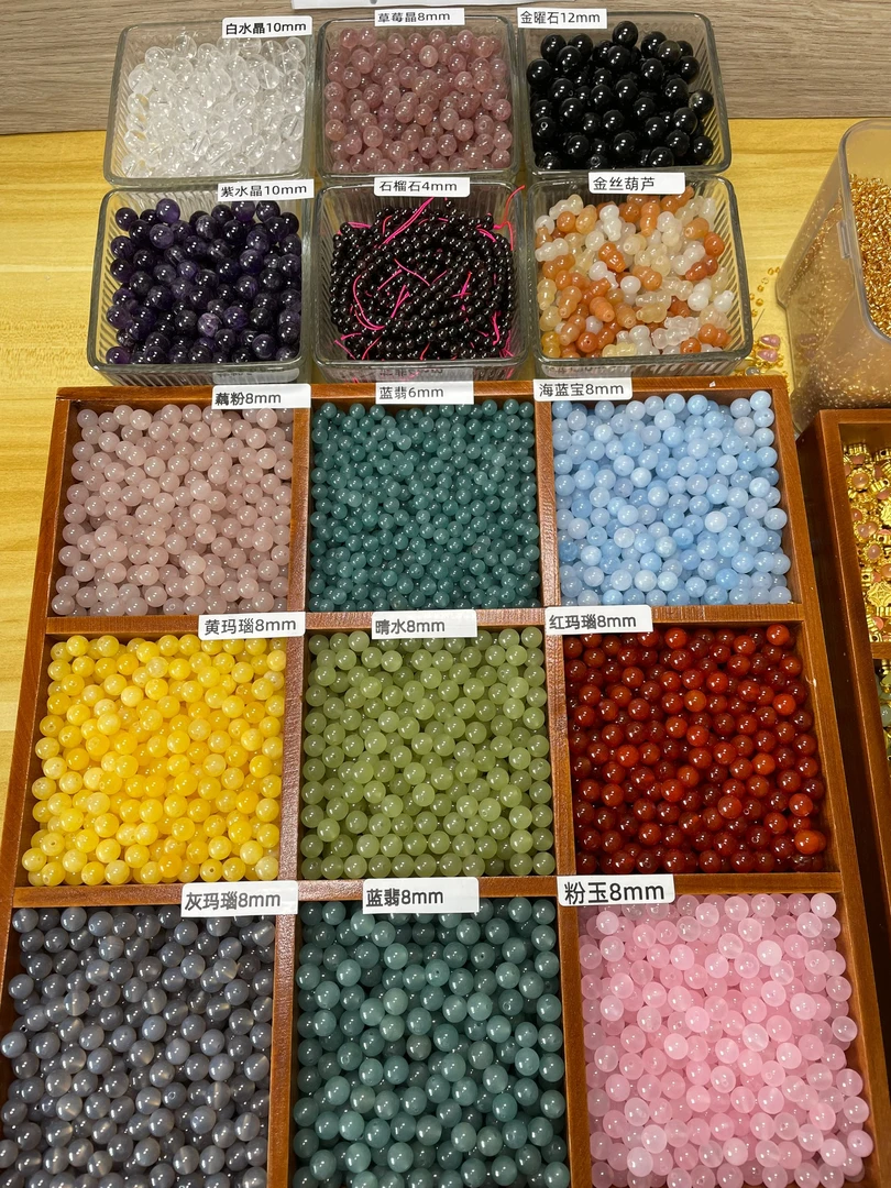 少女天然水晶玛瑙玉石 散珠多样性发其一