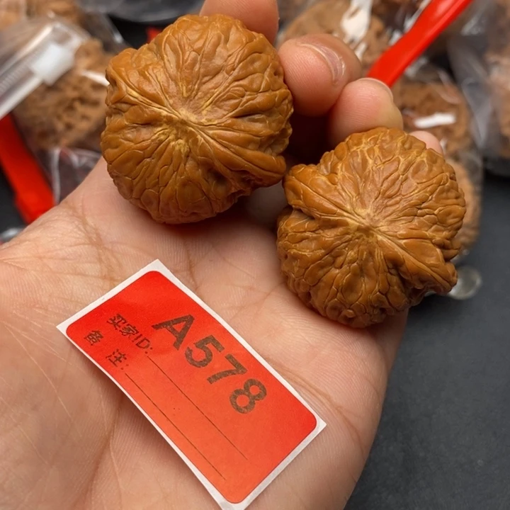 吊坠文玩核桃核桃