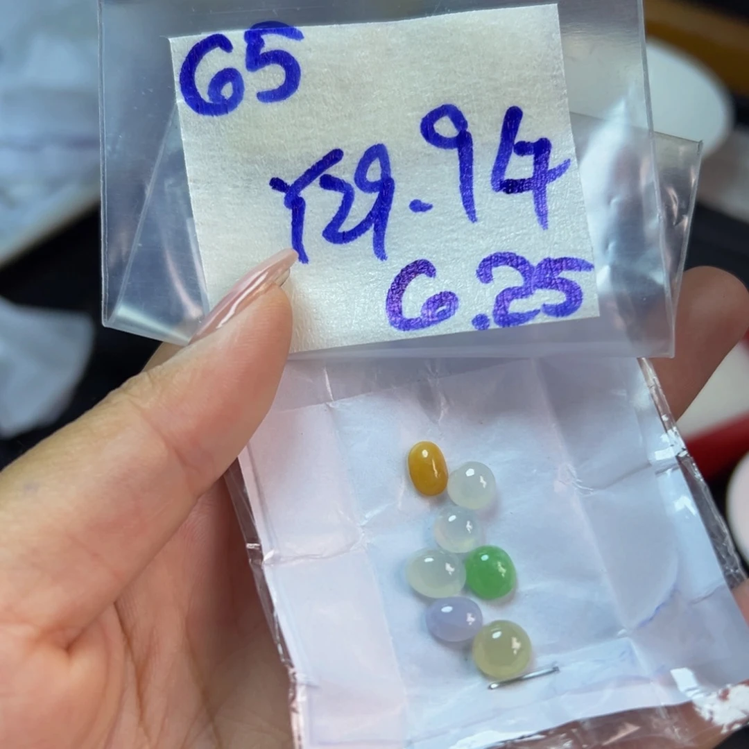【闪购商品】定制翡翠未镶嵌牛*哥翡翠