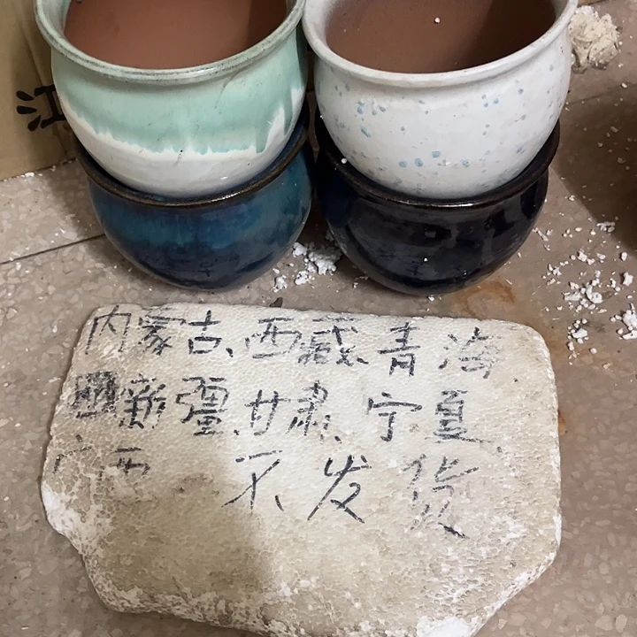 泥塑自产自销模式