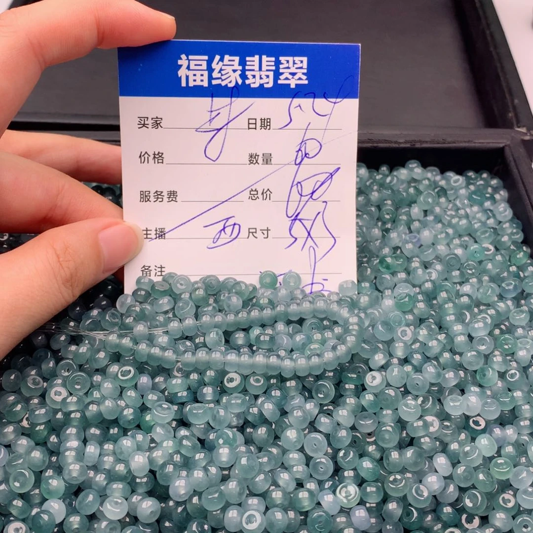 未镶嵌手链翡翠多样性60