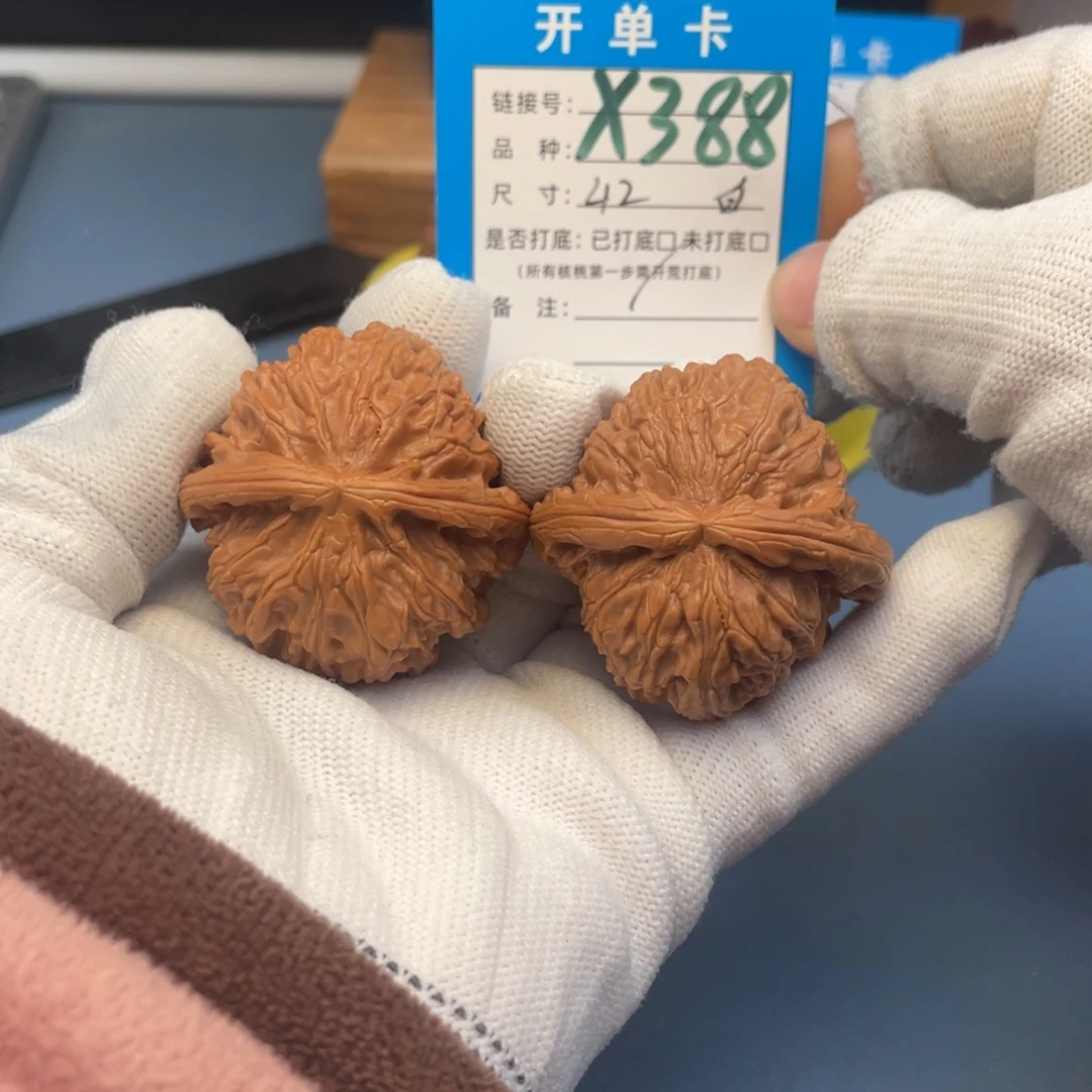 核桃文玩核桃白狮子