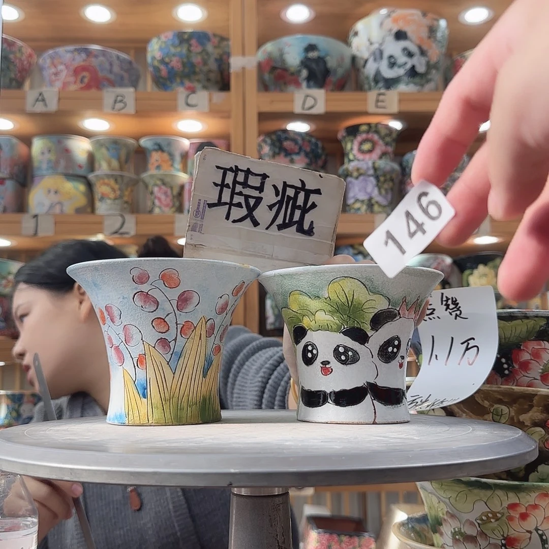 瓷片瑕疵瑕疵瑕疵瑕疵瑕疵