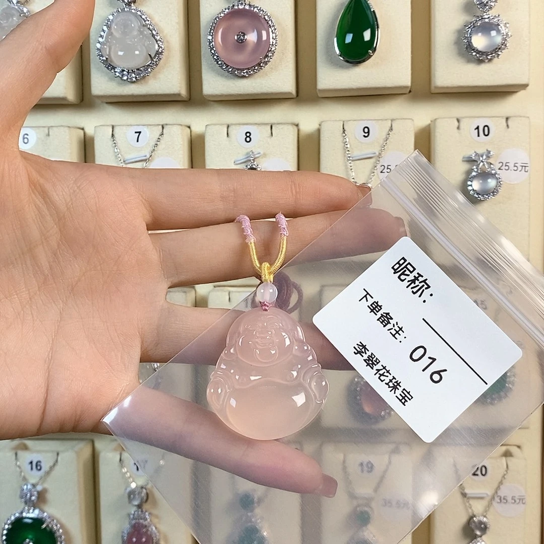 玛瑙/玉髓颈饰未镶嵌小***卷
