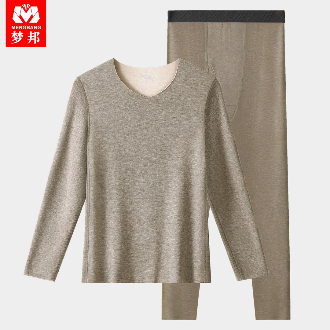 男士双面德绒发热保暖套装冬季防风保暖打底衫