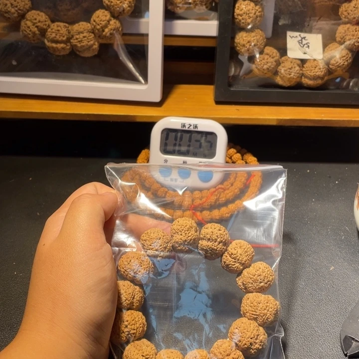 成***家手串金刚菩提这个