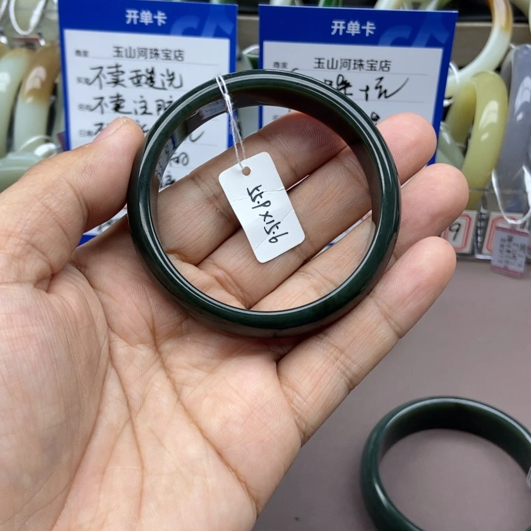 和田玉手镯未镶嵌.****）