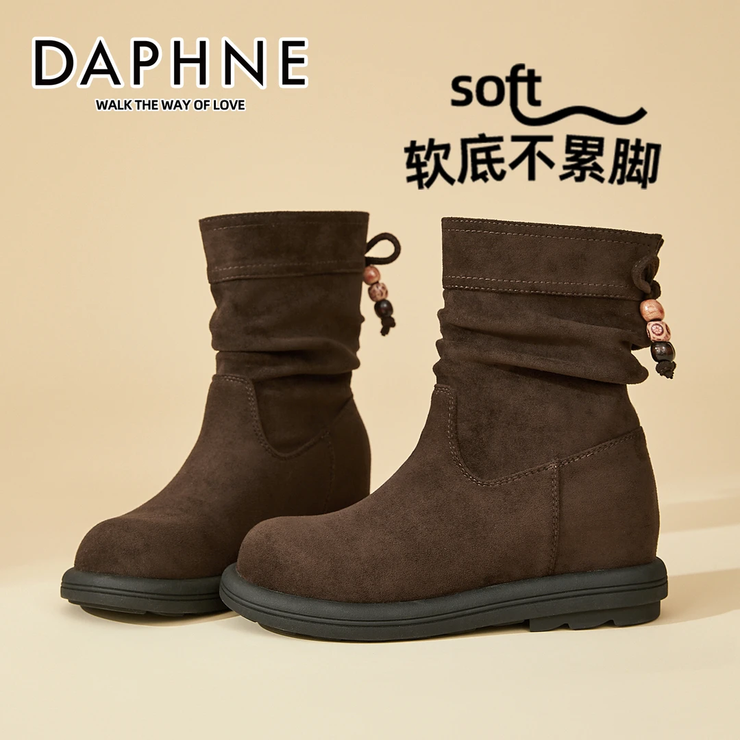 达芙妮内增高软底西部堆堆靴2025新款秋季复古马丁靴流苏中筒靴子