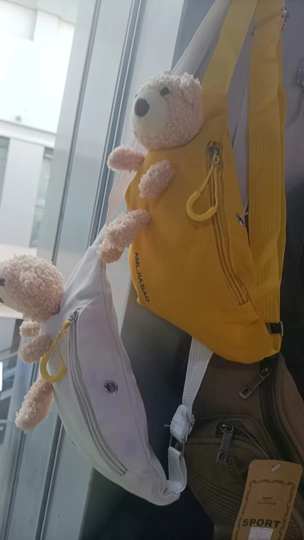 胸包颜色颜色随机