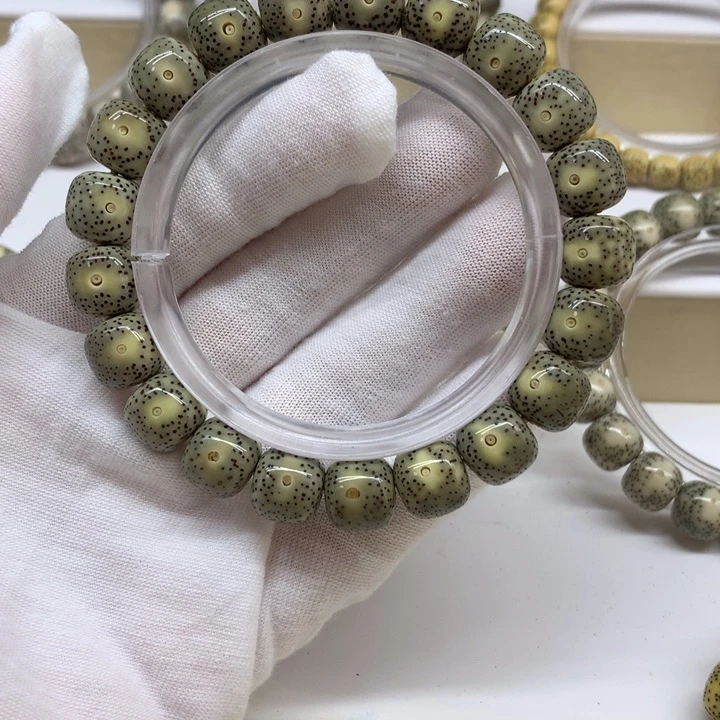 星月菩提手串月留白11/10  5号