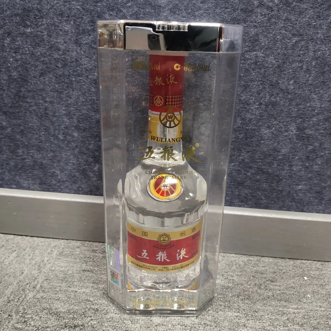 2010年五粮液52度500ml/M25BJ006958