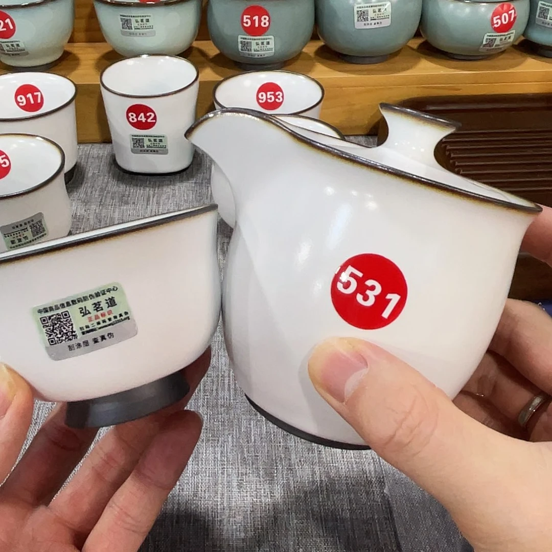 瓷片全。。。。。。。。。。。。