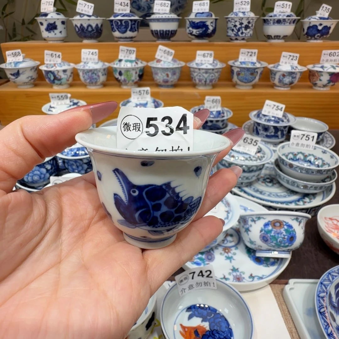 微瑕景德镇陶瓷杯子