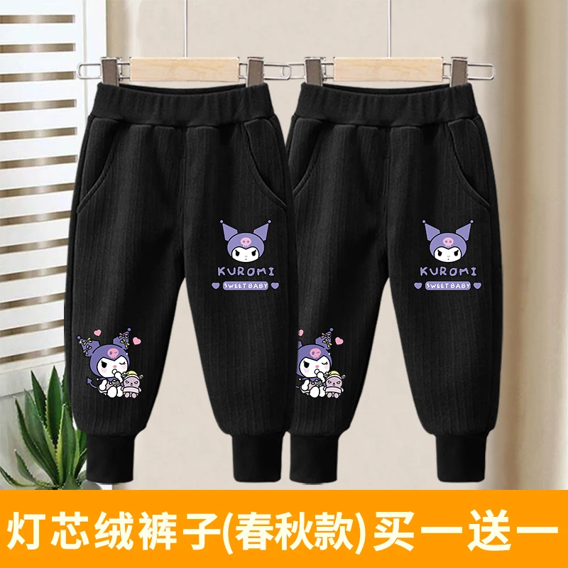 儿童裤子洋气2025新款女童灯芯绒卫裤春秋薄款宝宝束脚运动裤百搭