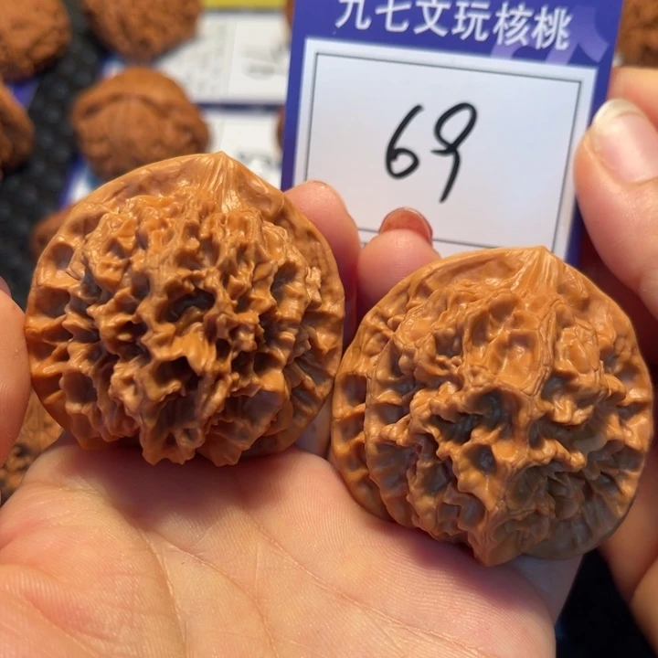 桃核吊坠47帝王69