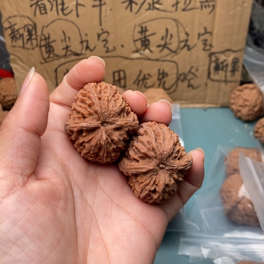克***制吊坠文玩核桃蒜头72