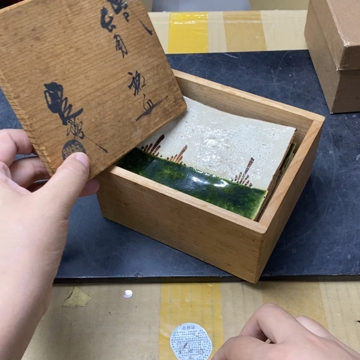 摆件1428…精品精品精品