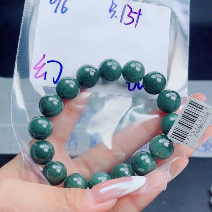 【闪购商品】定制翡翠未镶嵌幻**海珠串