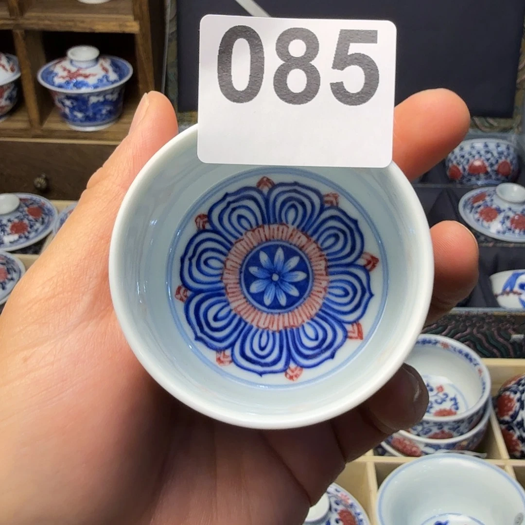 釉里红马蹄杯活动款