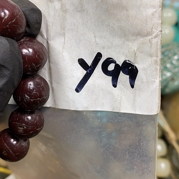 ****安德宝文玩专属链接