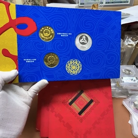 其他普通金属2081年纪念币册，，，，