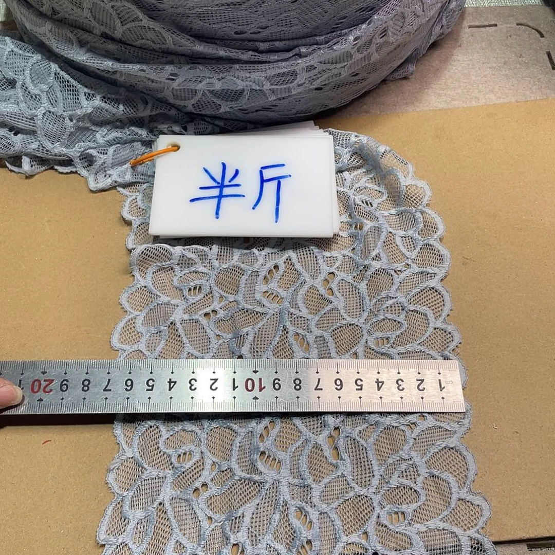 无纺布直播链接辅料