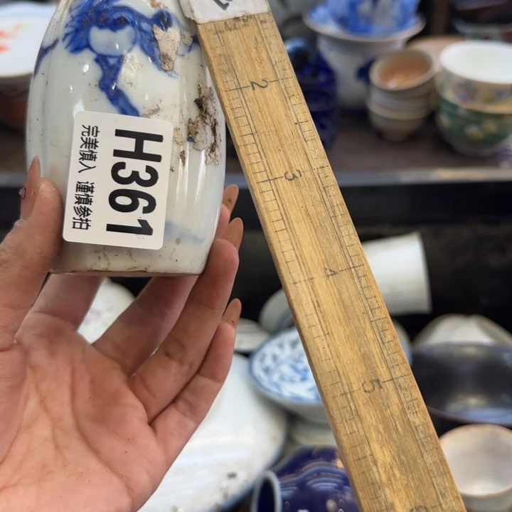 瓷片自***猪哈哈哈哈哈哈哈