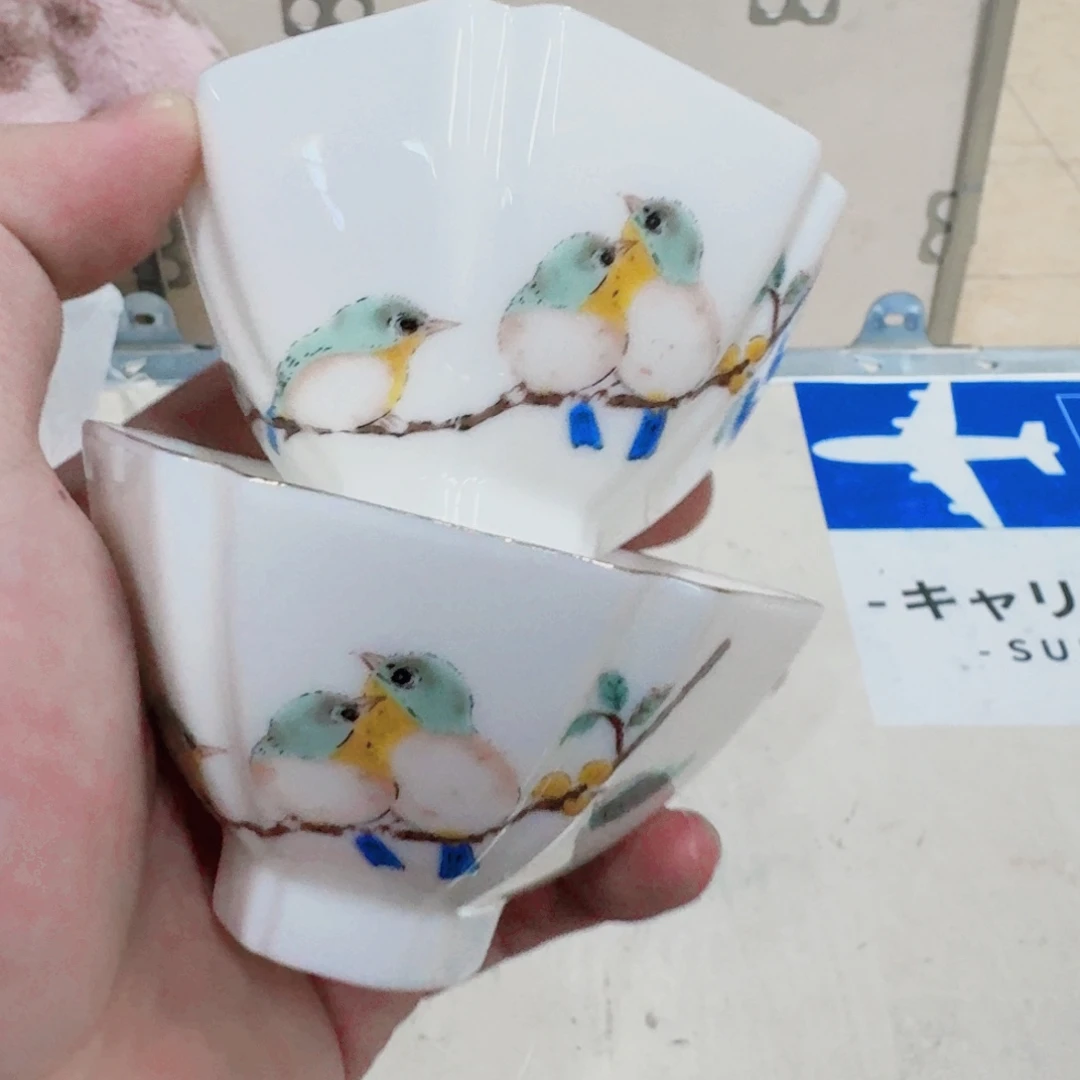 你好 789453185422