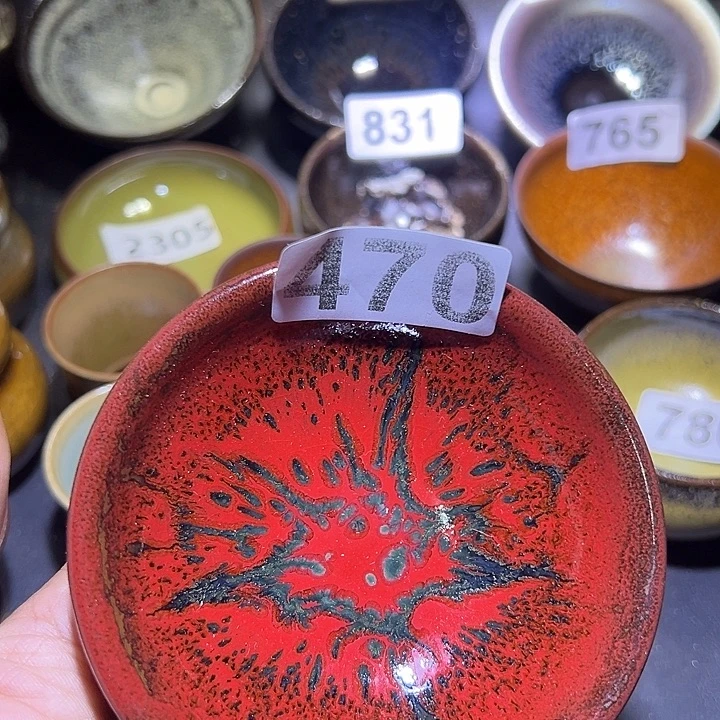 茶盏建盏建盏建盏