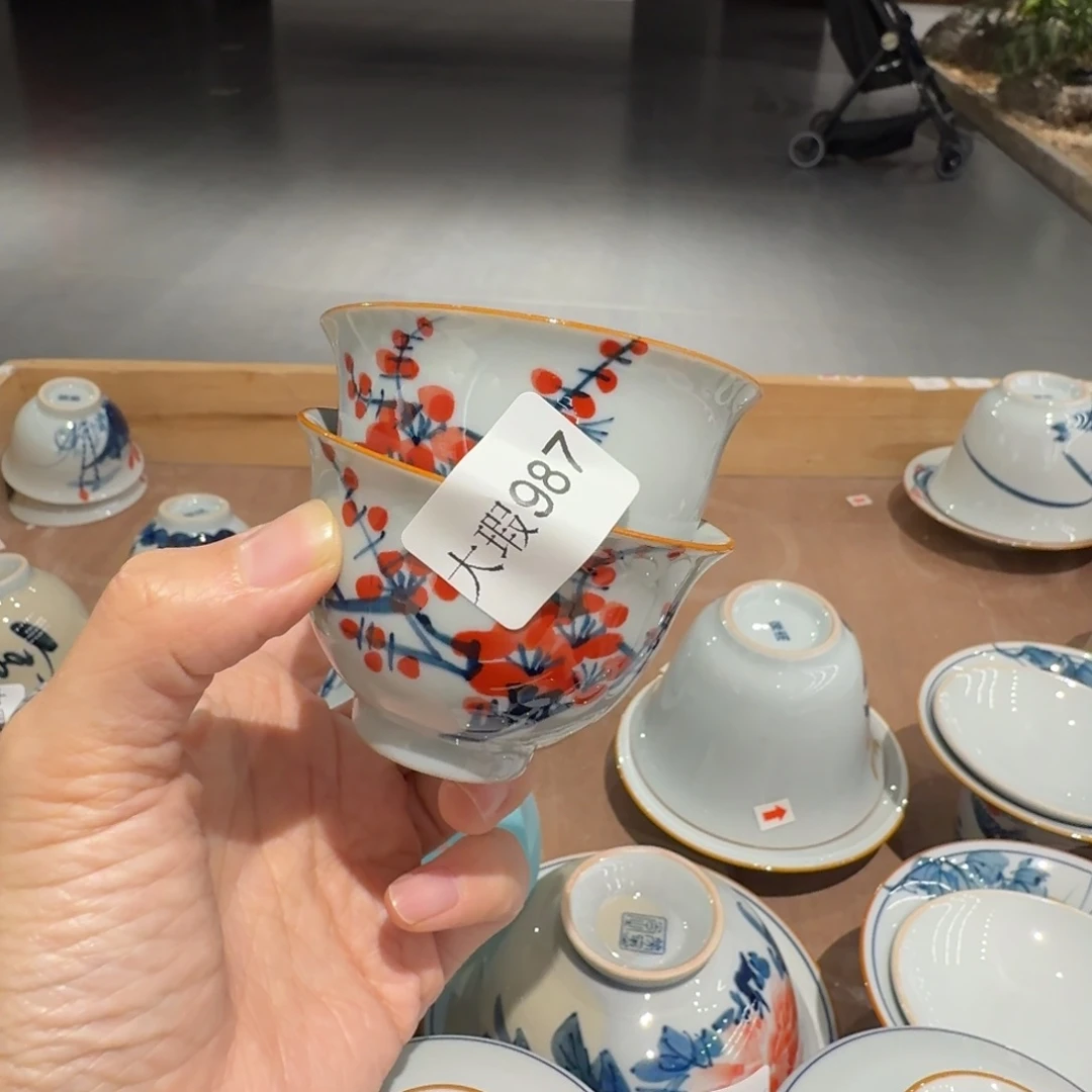 釉下彩纯手绘微瑕