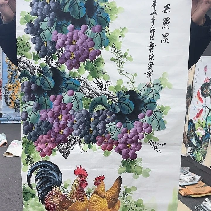 国画无毛或被短柔毛或无毛或