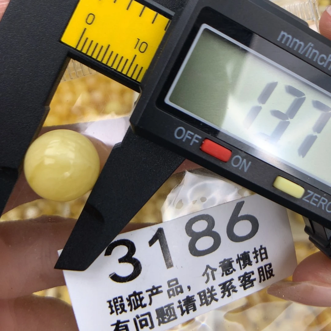 未镶嵌琥珀珠宝奇石