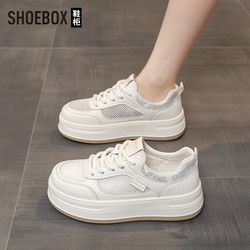 SHOEBOX鞋柜2025夏季新款厚底小白鞋女透气网面百搭休闲运动板鞋