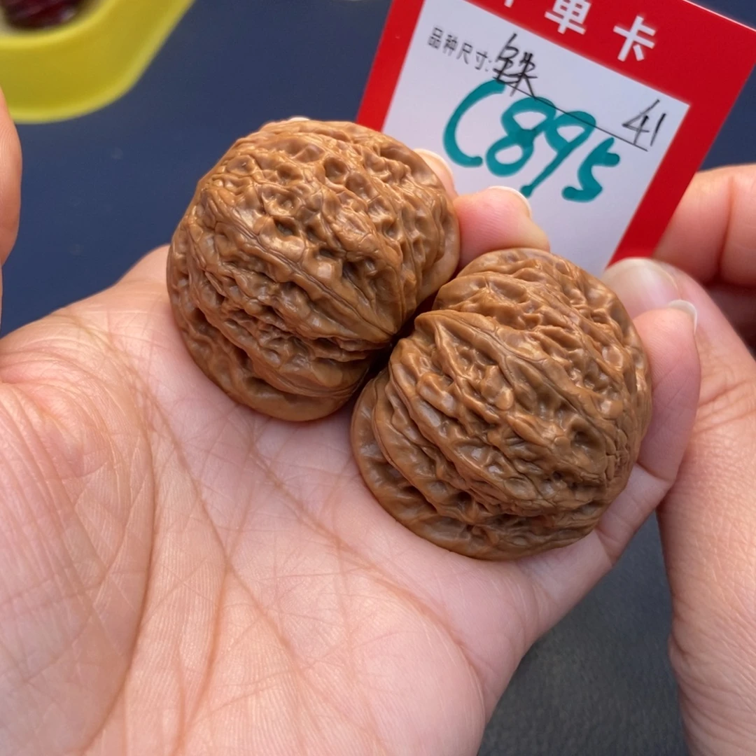 无***龙文玩核桃吊坠文玩核桃