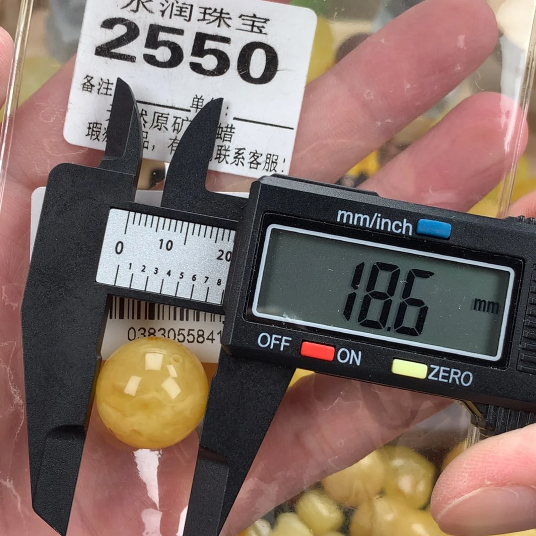 蜜蜡未镶嵌珠宝奇石裸石