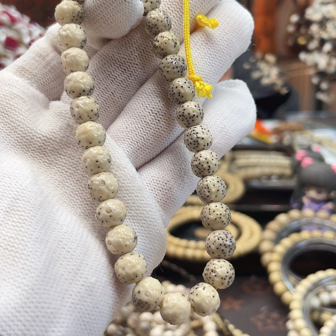 大***、星月菩提手串星月