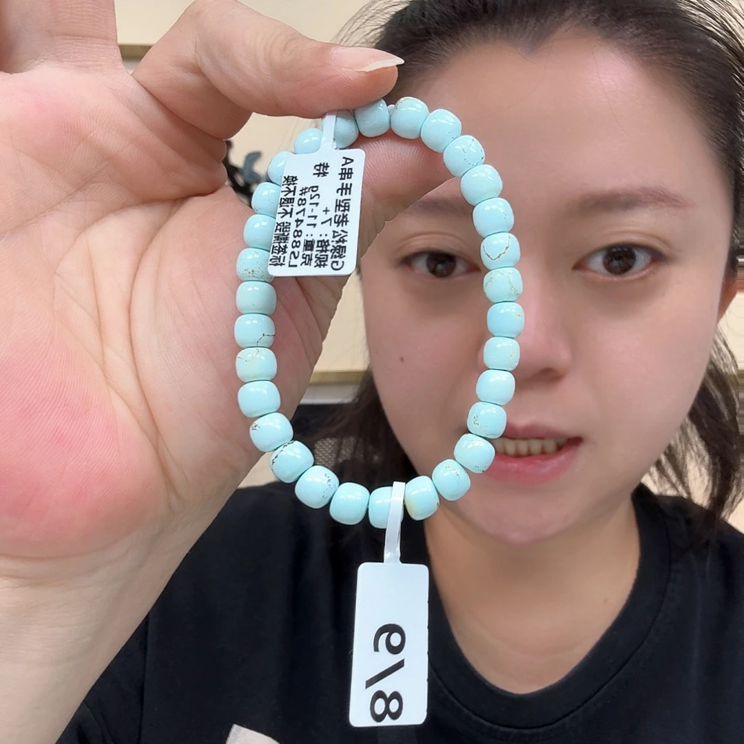 未镶嵌绿松石珠宝奇石129