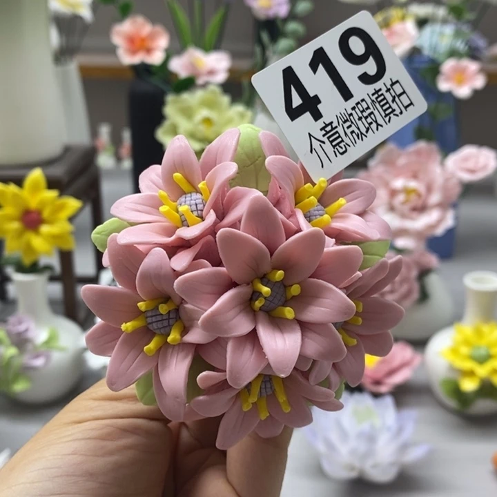 陶瓷陶瓷材料加工