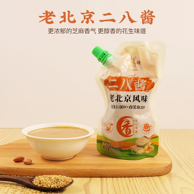 古钟老北京二八酱火锅酱料蘸料花生酱芝麻酱拌面酱200g袋装麻辣烫