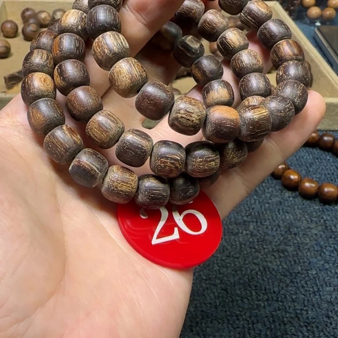 贡木手串/手链多样性发其一