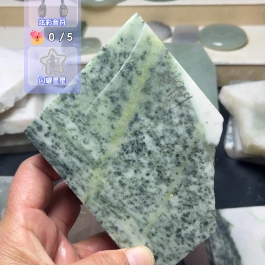 独山玉未镶嵌手镯定制