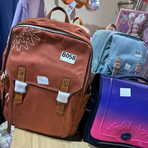 004丫丫家儿童书包编号链接儿童