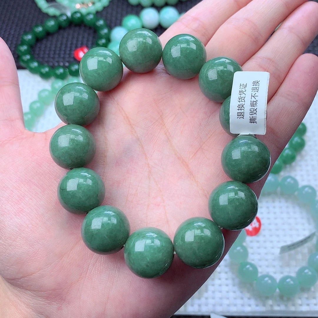 翡翠未镶嵌毛衣链