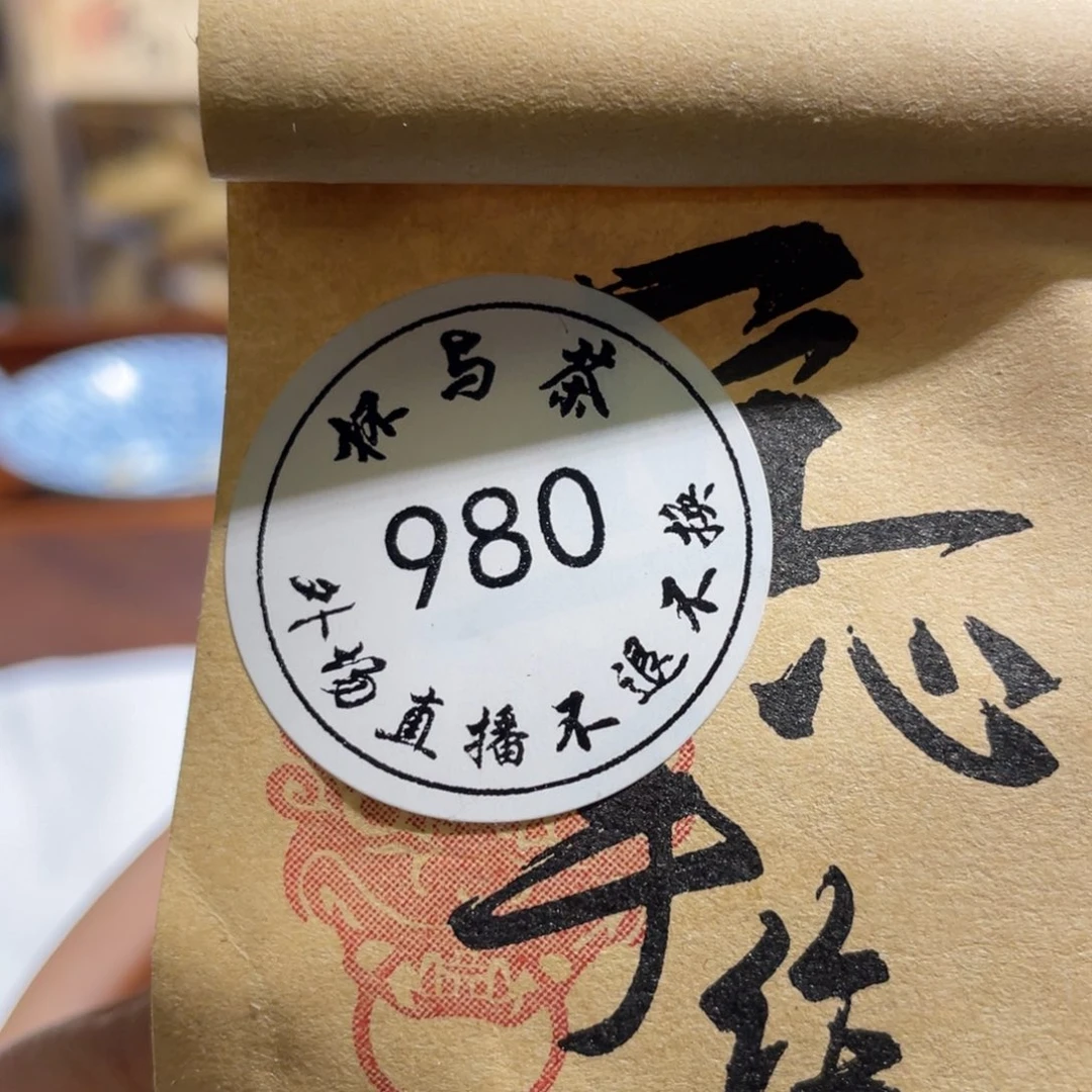壶芝***糖980号哈哈哈哈哈哈哈哈哈啊哈哈